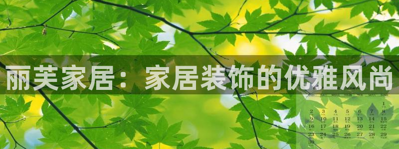 ug环球买分卖分