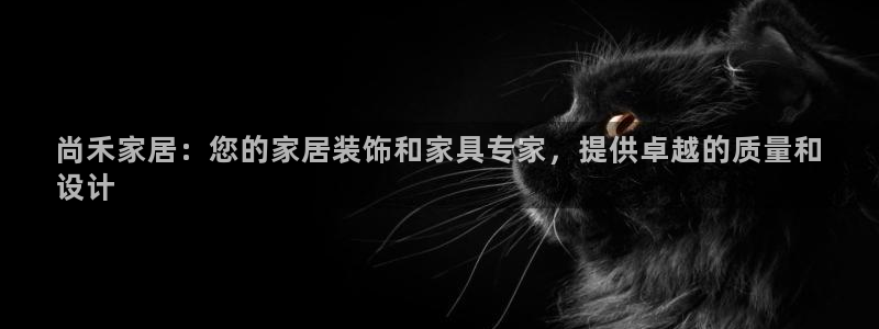ug环球游戏网站官网