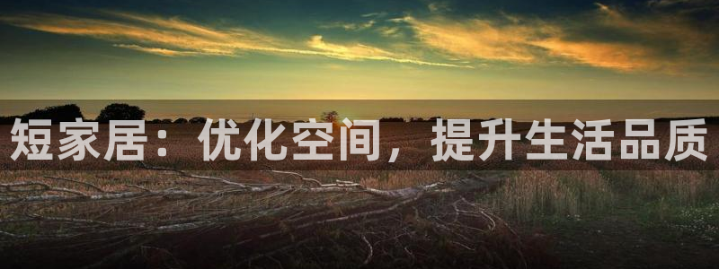 ug环球游戏网站