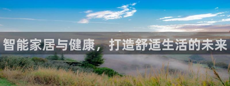 ug环球包杀网一比一