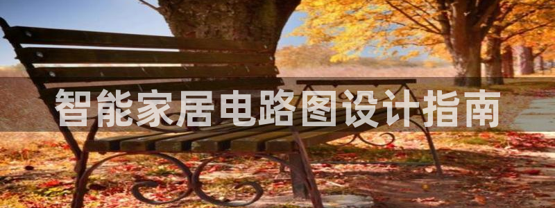 ug环球视讯充值