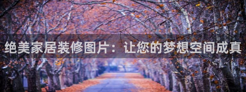 Ug环球网网址