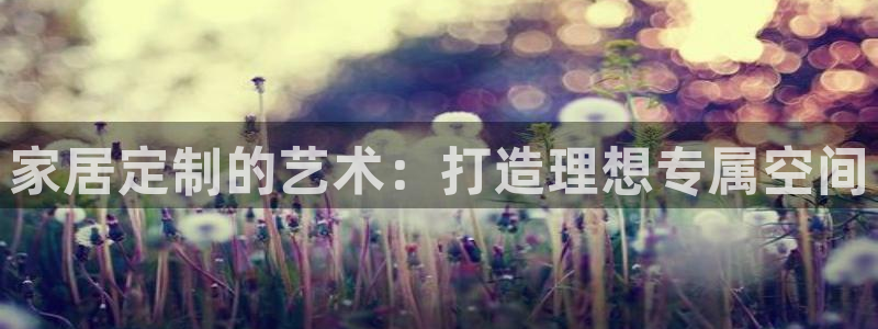ug环球360官网