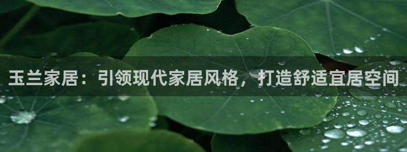 ug环球地址在哪里
