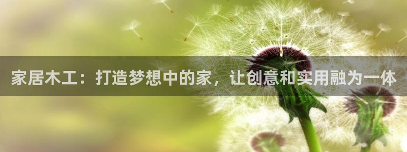 ug环球会员官网