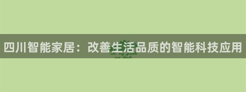 ug环球密码重置是多少位数