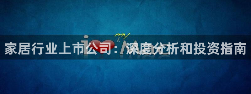 ug环球买代理