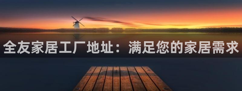 环球ug