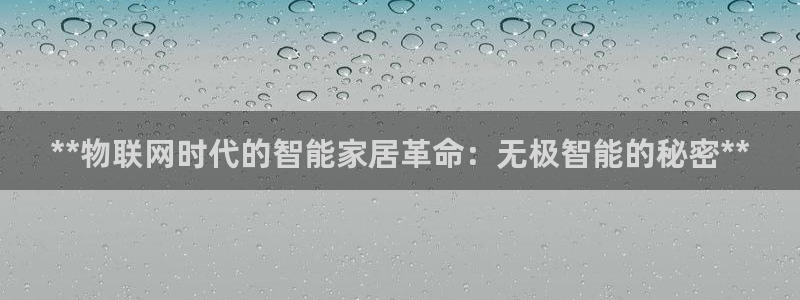 ug环球视讯