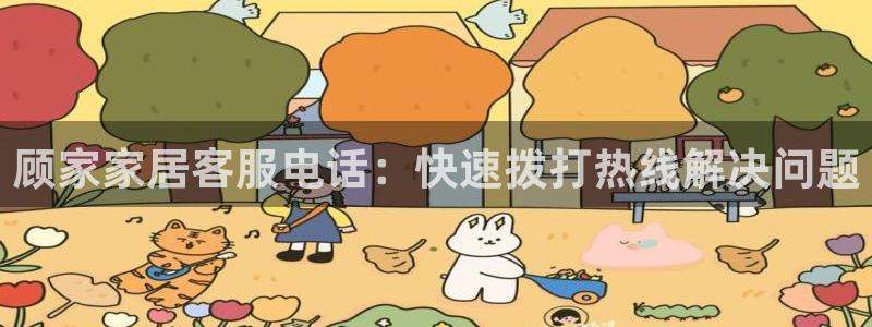 ug环球正网一比一