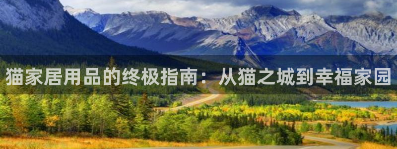 UG环球1比一