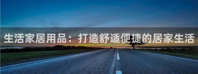 ug环球真假