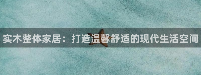 ug环球密码重置是多少位数