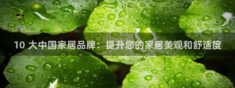 ug环球官网开户