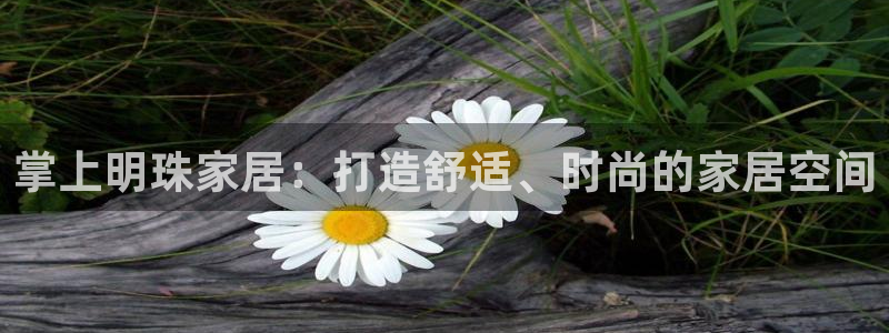 UG环球假网合作