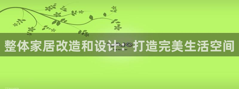 ug环球假网一比一