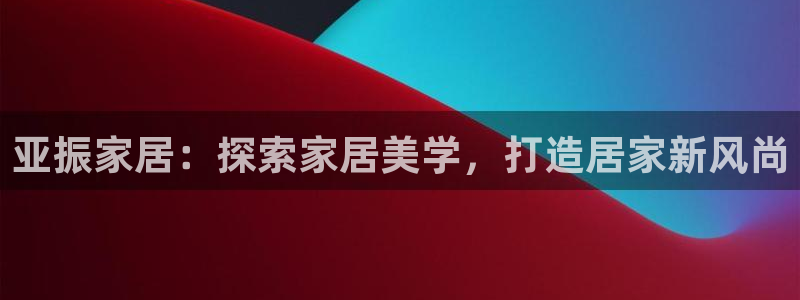 ug环球官网会员